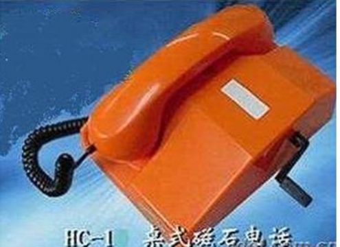 點(diǎn)擊查看詳細(xì)信息<br>標(biāo)題： HC-1桌式磁石電話機(jī) 閱讀次數(shù)：2048