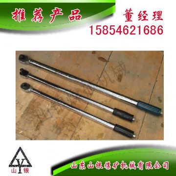 點(diǎn)擊查看詳細(xì)信息<br>標(biāo)題：扭力扳手300N 閱讀次數(shù)：2054