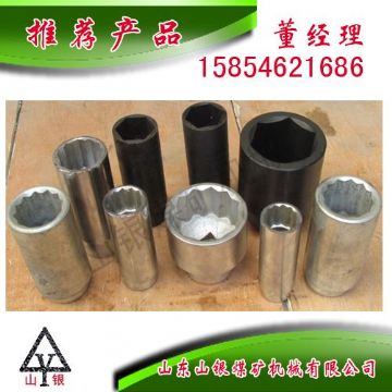 點擊查看詳細(xì)信息<br>標(biāo)題：配件套筒 閱讀次數(shù)：2109