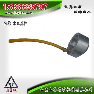 點擊查看詳細(xì)信息<br>標(biāo)題：水套部件 閱讀次數(shù)：1943