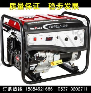 點(diǎn)擊查看詳細(xì)信息<br>標(biāo)題：EC型系列小型汽油發(fā)電機(jī)組  EC型系列  小型汽油發(fā)電機(jī)組 閱讀次數(shù)：2179