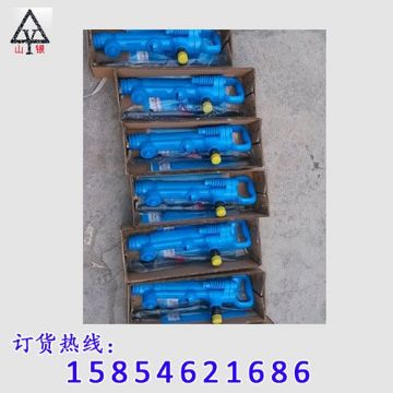 點擊查看詳細信息<br>標題：風鎬型號價格 閱讀次數(shù)：2326