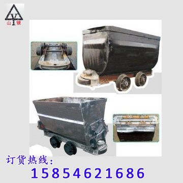 點擊查看詳細信息<br>標題：礦車首選 閱讀次數(shù)：2097