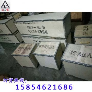 點(diǎn)擊查看詳細(xì)信息<br>標(biāo)題：錨桿鉆機(jī) 配件 質(zhì)量高 價(jià)格好 閱讀次數(shù)：2118