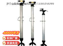 點(diǎn)擊查看詳細(xì)信息<br>標(biāo)題：氣腿 閱讀次數(shù)：917