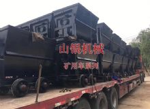 點(diǎn)擊查看詳細(xì)信息<br>標(biāo)題：礦用車系列 閱讀次數(shù)：1248