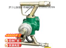 點(diǎn)擊查看詳細(xì)信息<br>標(biāo)題：氣動(dòng)手持式鉆機(jī) 閱讀次數(shù)：552