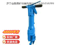 點(diǎn)擊查看詳細(xì)信息<br>標(biāo)題：RB777風(fēng)鎬 閱讀次數(shù)：827