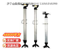 點(diǎn)擊查看詳細(xì)信息<br>標(biāo)題：氣腿 閱讀次數(shù)：846