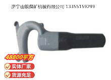 點(diǎn)擊查看詳細(xì)信息<br>標(biāo)題：C6B 氣鏟 閱讀次數(shù)：602