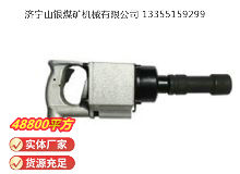 點(diǎn)擊查看詳細(xì)信息<br>標(biāo)題：氣扳機(jī) BG 30 閱讀次數(shù)：601