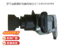 點(diǎn)擊查看詳細(xì)信息<br>標(biāo)題：高速氣扳機(jī)BG56D 閱讀次數(shù)：631