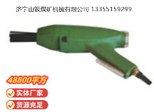 點(diǎn)擊查看詳細(xì)信息<br>標(biāo)題：XCZ3 除銹器 閱讀次數(shù)：713