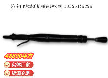 點(diǎn)擊查看詳細(xì)信息<br>標(biāo)題：D4 氣動(dòng)搗固機(jī) 閱讀次數(shù)：704